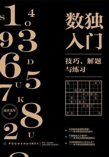 属猪适合带玉佩吗