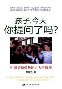 古代女人穿白色衣服寓意