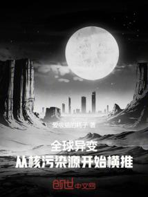 龙年属猴手机壁纸