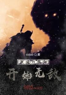 2018年月运程蛇