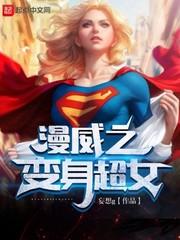 鲁南高铁风水位置