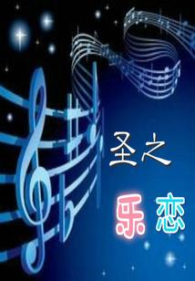 南洋胡氏名字风水