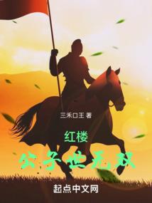 周公解梦打杀黑狗