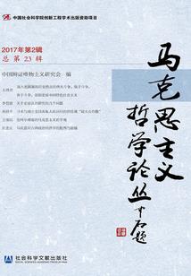 农历二月春风满面