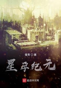 属蛇水瓶座跟属蛇射手座