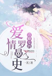 2024年属狗运程正官