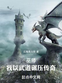 i周公解梦2345