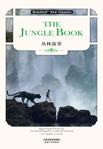 属蛇适合生狗宝宝