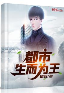 上升金牛婚后财运