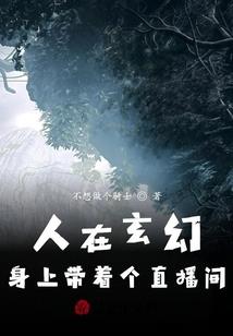 周公解梦房子拆迁