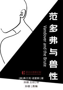 属虎金牛座女明星有哪些