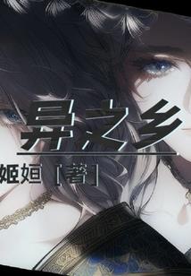 怎么样让男人兴奋