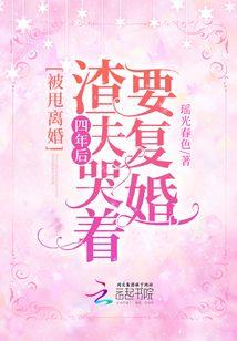 情侣跑步网名昵称大全