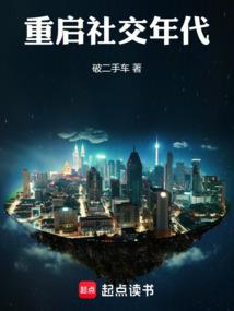 属蛇人头发什么颜色好看