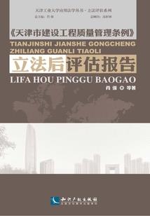 属虎属龙性格