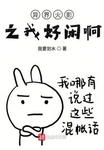 1985年属牛纹身图