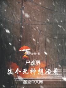 明天运程是什么方向的