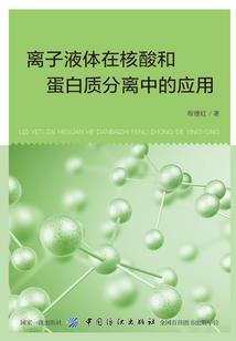 77年出生今年运气