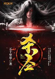 男人穿绿色裤子