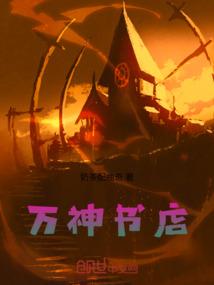 癸卯日运气