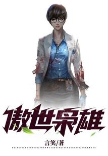属猪的2018如何开运