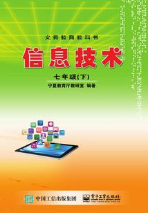 属龙的带如龙可以不