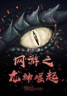 梦到和少女
