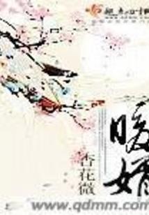 02年8月7日农历