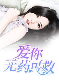 女婿属马丈母娘属兔好吗