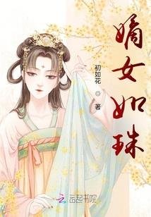 属虎的跟属牛的怎样相处