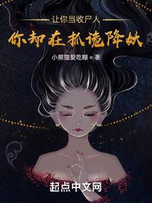 带财运微信壁纸