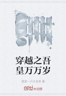 陈立起名字