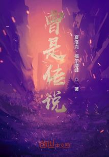 属蛇双鱼断掌男