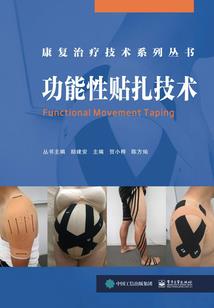 命运小说名言