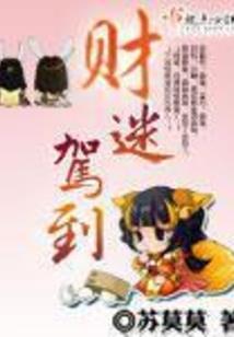 腊月二十八今年的运程