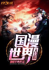 怎么夸奖属鸡的人漂亮