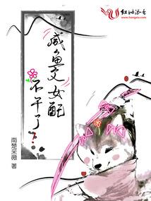 阴历十五女孩
