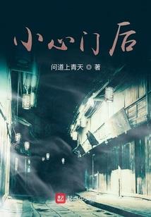 男人人中有横纹好吗