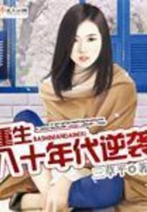 茉心心网名