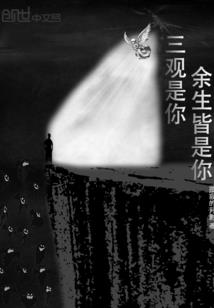 男人不愿亲热