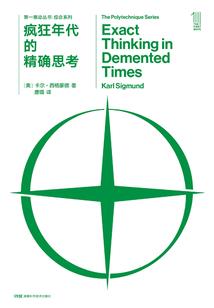 哪个毅字五行属土