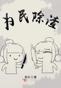 属猴人的父亲年龄