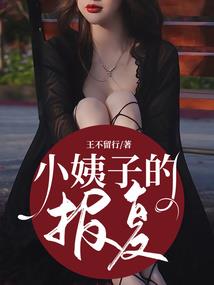 苏字开头风水禁忌