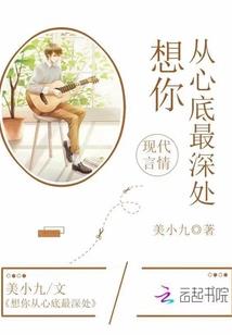 怎么把黄历弄到日历里面
