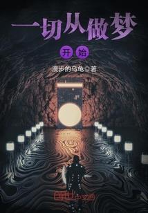 佛教讲解财运的经文