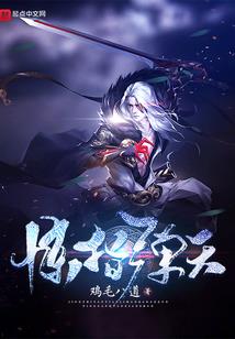 月亮星座参照