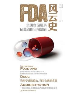 振奋男人的歌