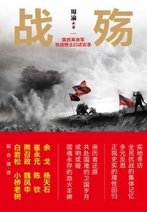 7月份药流过