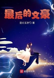 十二星座谁发型最好看女