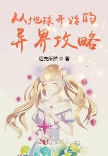 咋样算生肖